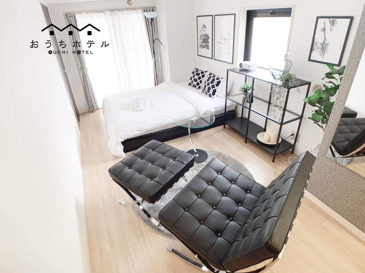 Ouchi Hotel Takaramachi Хиросима Экстерьер фото