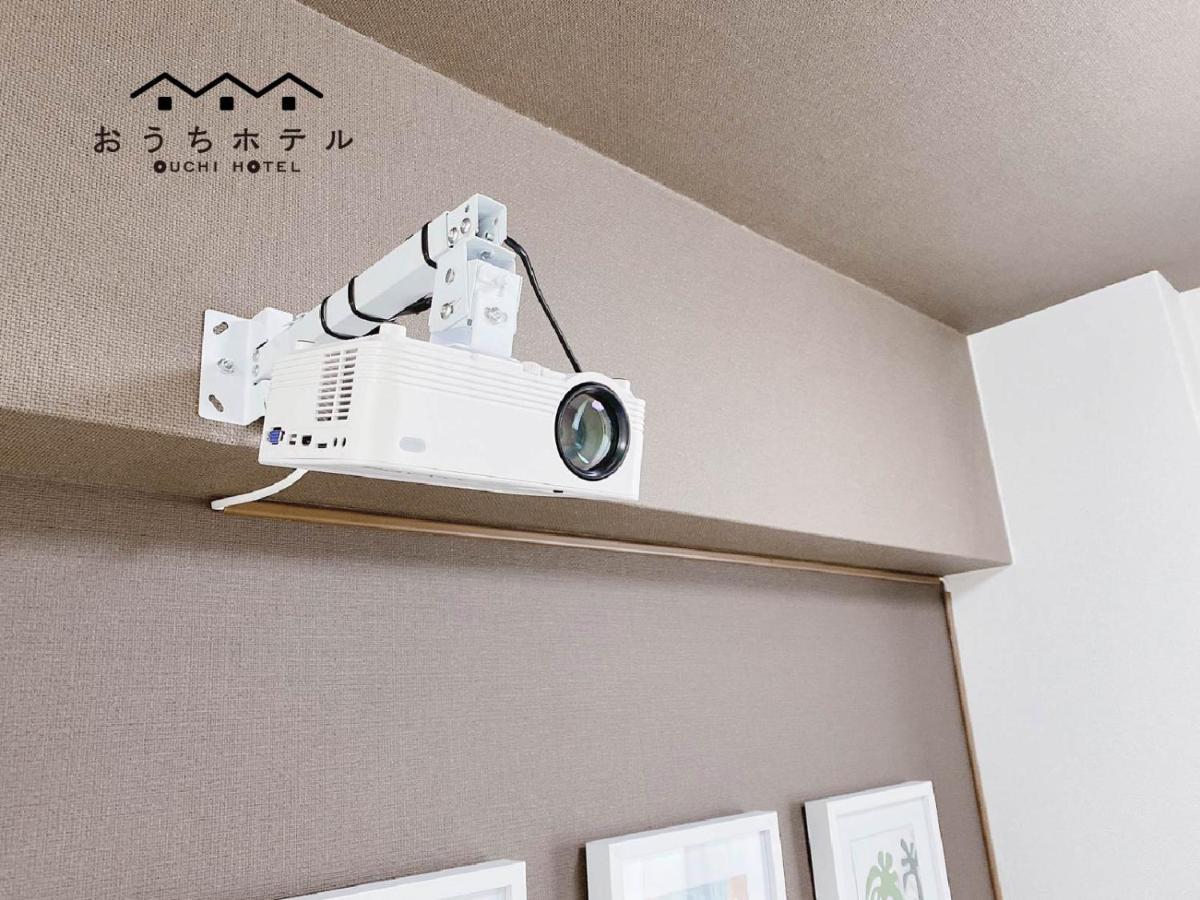 Ouchi Hotel Takaramachi Хиросима Экстерьер фото