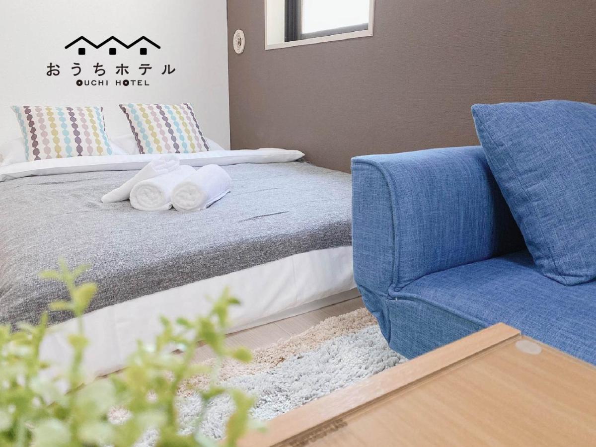 Ouchi Hotel Takaramachi Хиросима Экстерьер фото