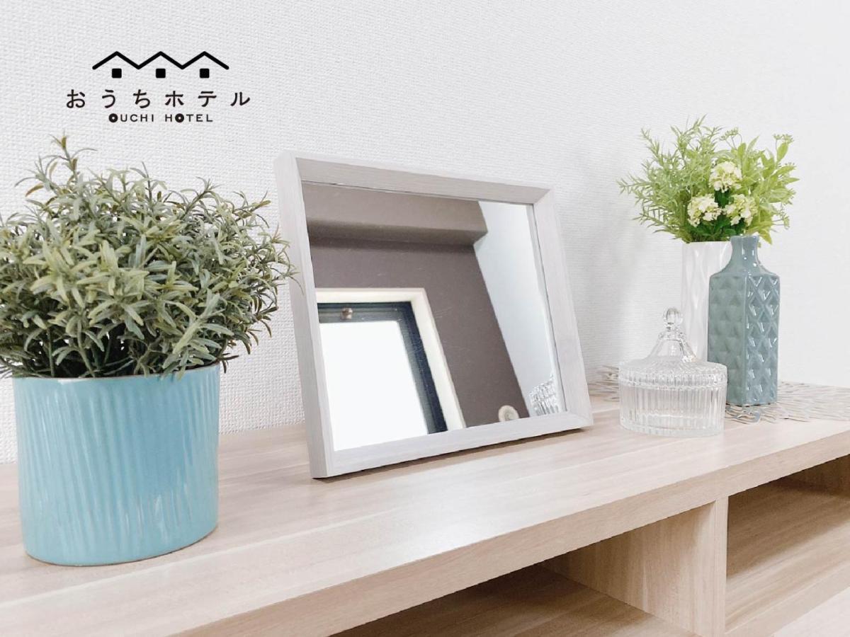 Ouchi Hotel Takaramachi Хиросима Экстерьер фото