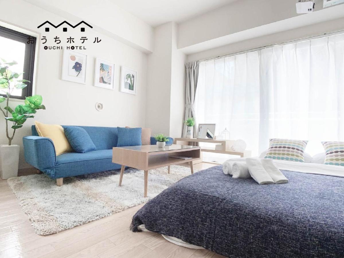 Ouchi Hotel Takaramachi Хиросима Экстерьер фото