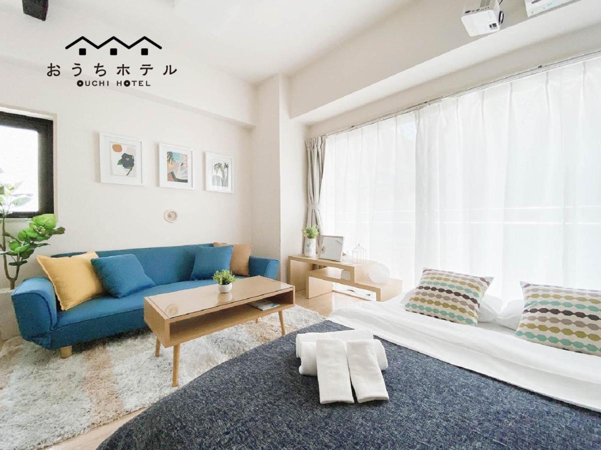Ouchi Hotel Takaramachi Хиросима Экстерьер фото
