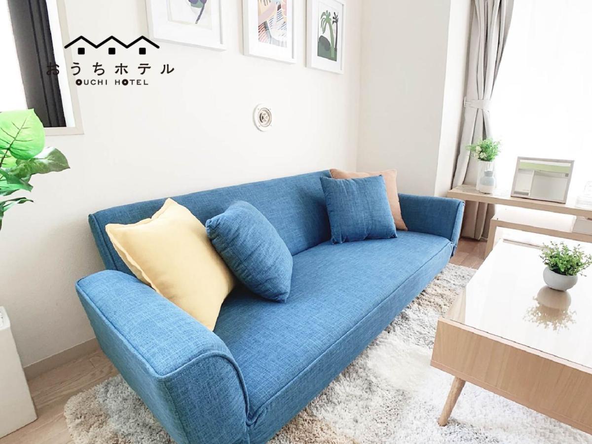 Ouchi Hotel Takaramachi Хиросима Экстерьер фото